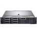 REFURBISHED - DELL POWEREDGE R540 - XEON GOLD 5120 - 14 CORE CPU - 128GB RAM - 15TB - SERVER