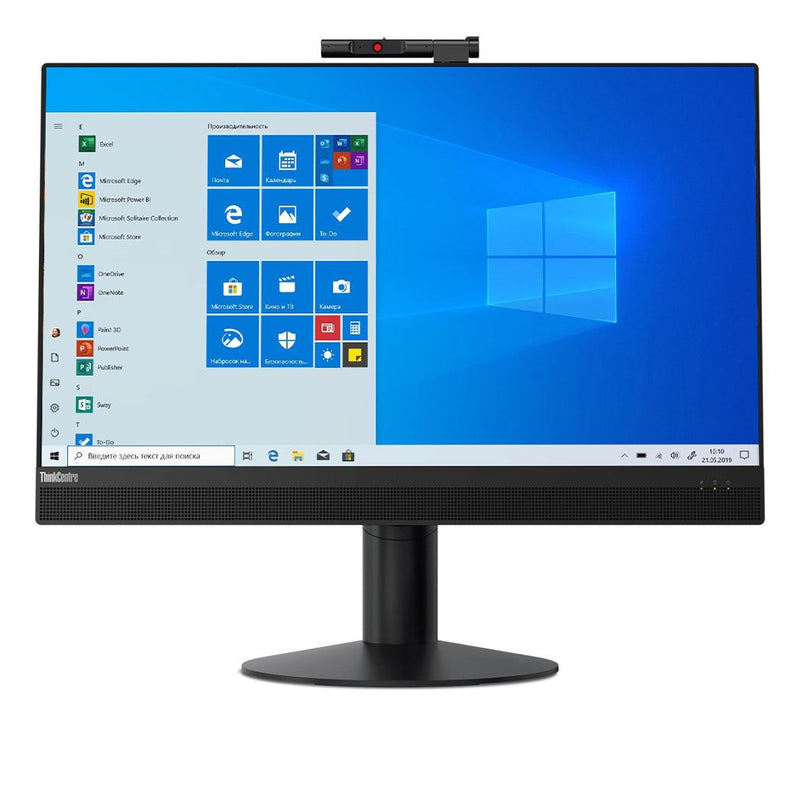 REFURBISHED - LENOVO THINKCENTRE M920Z - I7 8700 - 16GB DDR4 - 512GB NVME SSD - 24 INCH - MS OFFICE 2021 - ALL IN ONE - B-GRADE