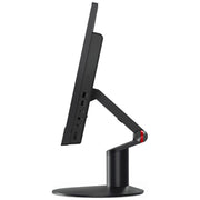 REFURBISHED - LENOVO THINKCENTRE M920Z - I7 8700 - 16GB DDR4 - 512GB NVME SSD - 24 INCH - MS OFFICE 2021 - ALL IN ONE - B-GRADE