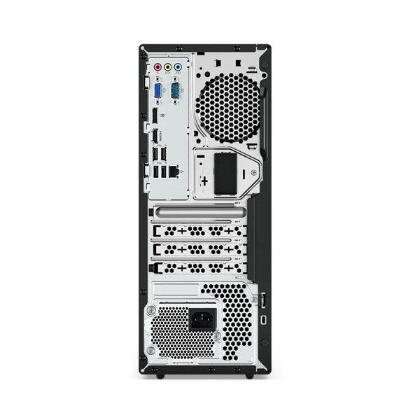 REFURBISHED - LENOVO V520 - I7 7700 - 8GB DDR4 - 240GB SSD - 19.5 INCH - LENOVO - E20-30 - HD - COMPUTER SET - C-GRADE