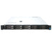 REFURBISHED - DELL PowerEdge R430 - 2X XEON E5 – 2620 V3 - 6 CORE CPU - 128GB RAM - SERVER